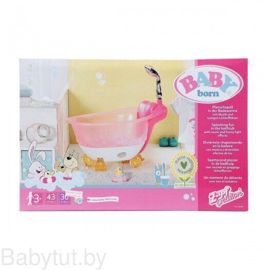 Ванна для куклы Baby born 831908