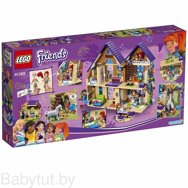 Конструктор LEGO Friends Дом Мии 41369