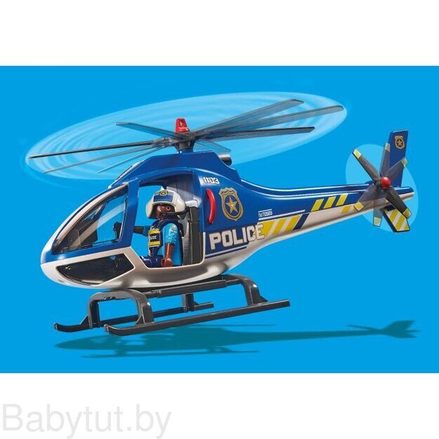 Конструктор Полицейский вертолет: Побег с парашютом Playmobil 70569