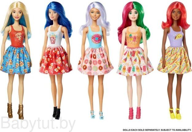 Кукла-cюрприз Barbie Color Reveal 2 серия GTP41