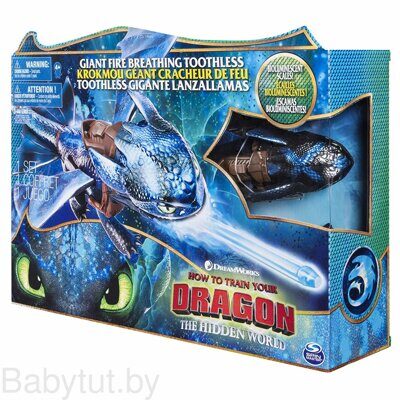 Dragons Дрэгонс Большой дракон Беззубик, дышит огнем 66555