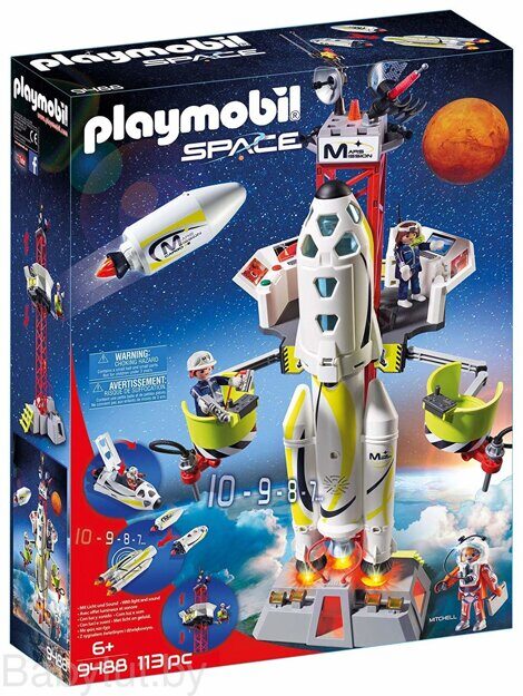 Конструктор Ракета на пусковой станции Playmobil 9488