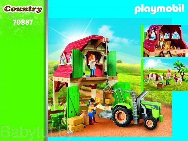 Конструктор Ферма для разведения животных Playmobil 70887