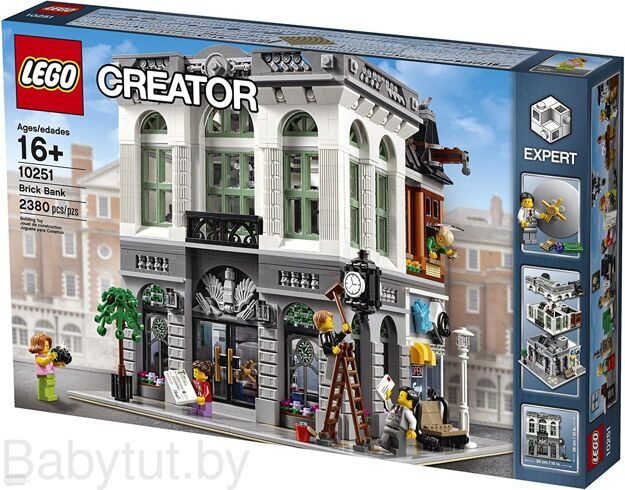 Конструктор LEGO Creator Expert Банк 10251