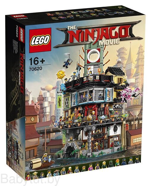 Конструктор LEGO Ninjago Movie - Ниндзяго Сити 70620