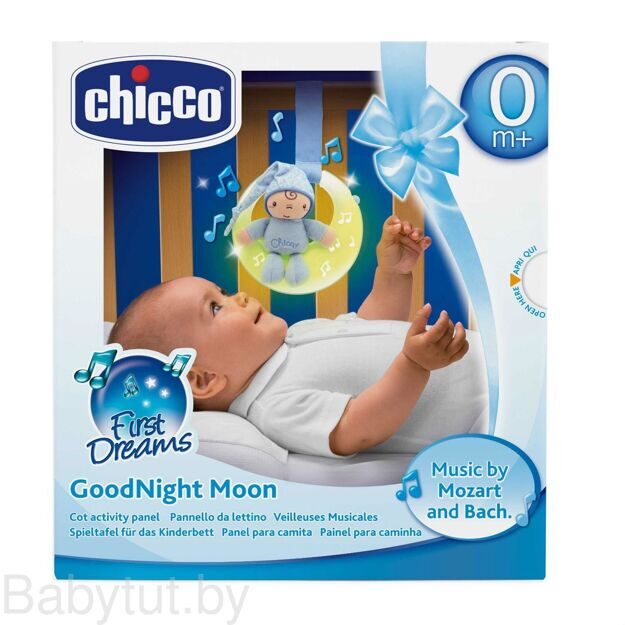 Подвеска Chicco "Луна, спокойной ночи" голубая