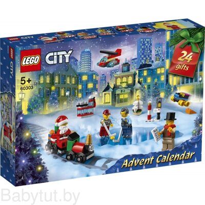 Адвент календарь LEGO City 60303