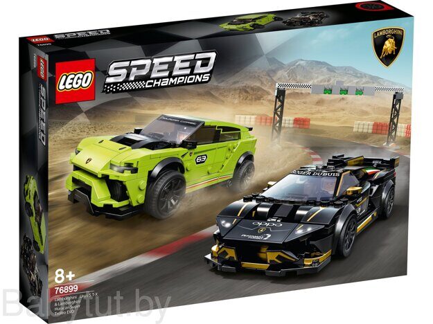 LEGO Speed Champions Lamborghini Urus ST-X & Lamborghini Huracan Super Trofeo EVO 76899