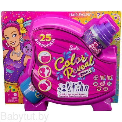Кукла Barbie Ultimate Color Reveal Glitter HBG39