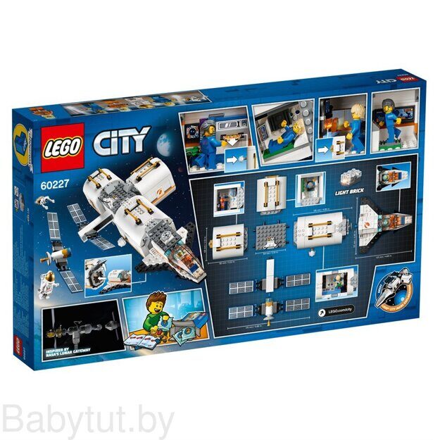LEGO City Лунная космическая станция 60227