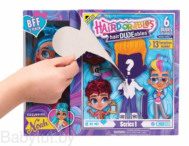 Набор кукол Hairdorables с мальчиком Hairdudeables