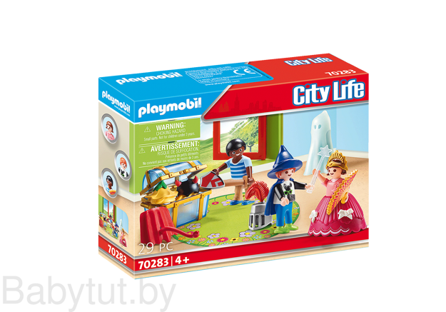 Конструктор Дети и набор для маскарада Playmobil 70283