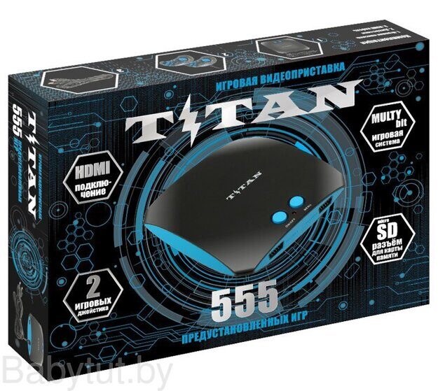 Игровая приставка Sega Magistr Titan 550 игр HDMI MT-555