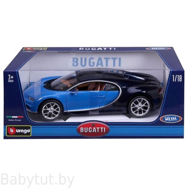 Bburago Модель автомобиля 1:18 - Bugatti Chiron 18-11040