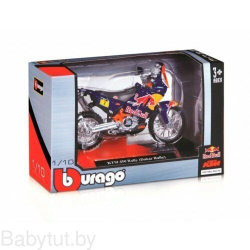 Модель мотоцикла Bburago 1:18 - KТМ 450 Red Bull Dakar #1