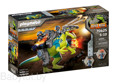 Конструктор Спинозавр: Двойная сила защиты Playmobil 70625