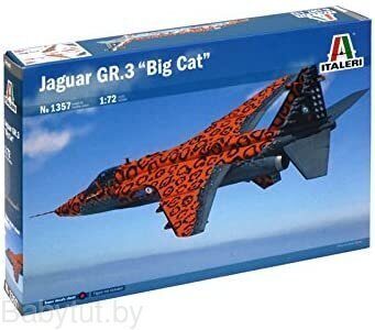 Сборная модель истребителя-бомбардировщика ITALERI 1:72 - JAGUAR GR.3 "BIG CAT"