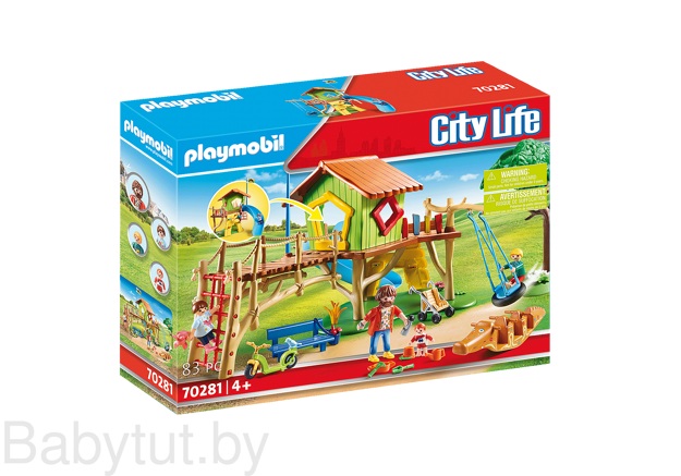 Конструктор Детская площадка Playmobil 70281