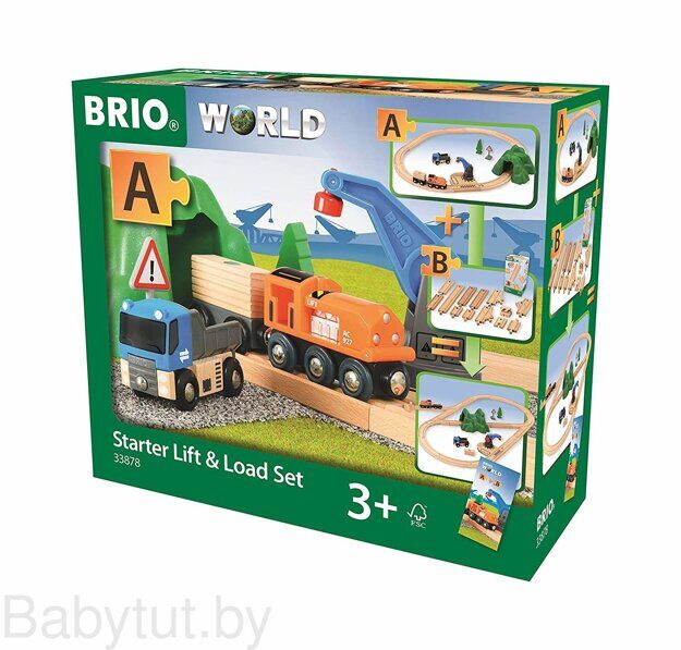 Железная дорога Brio Погрузочно-разгрузочный набор 33878