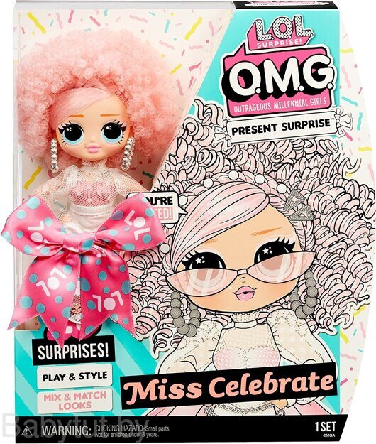 Кукла L.O.L. Surprise OMG Present Surprise Miss Celebrate 2 серия 579755