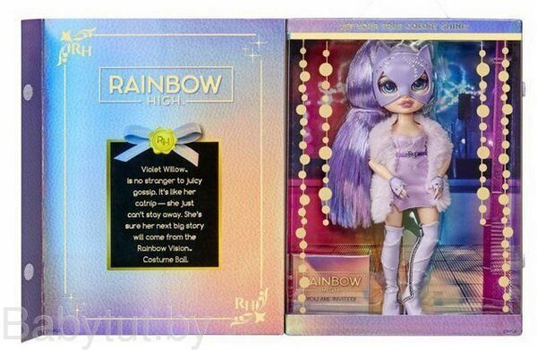 Кукла Rainbow High Вайолет Уиллоу серия Costume Ball