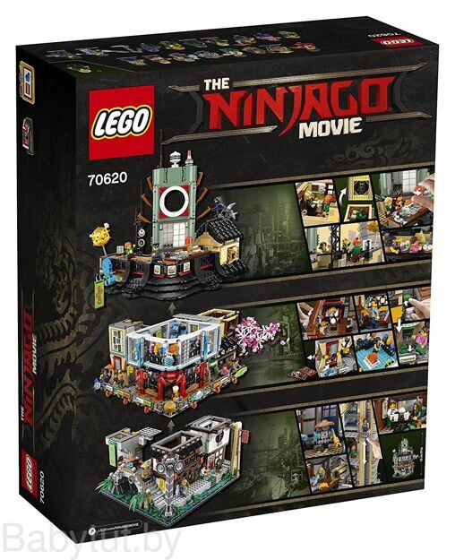 Конструктор LEGO Ninjago Movie - Ниндзяго Сити 70620